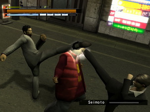 人中之龍 2 Yakuza 2 USA PS2(美版)(DVD9版)