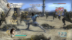 真三國無雙5 特別版 Shin Sangoku Musou 5 USA PS2(美版)(2DVD)